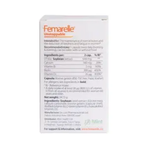 Femarelle Unstoppable Packshot - Back